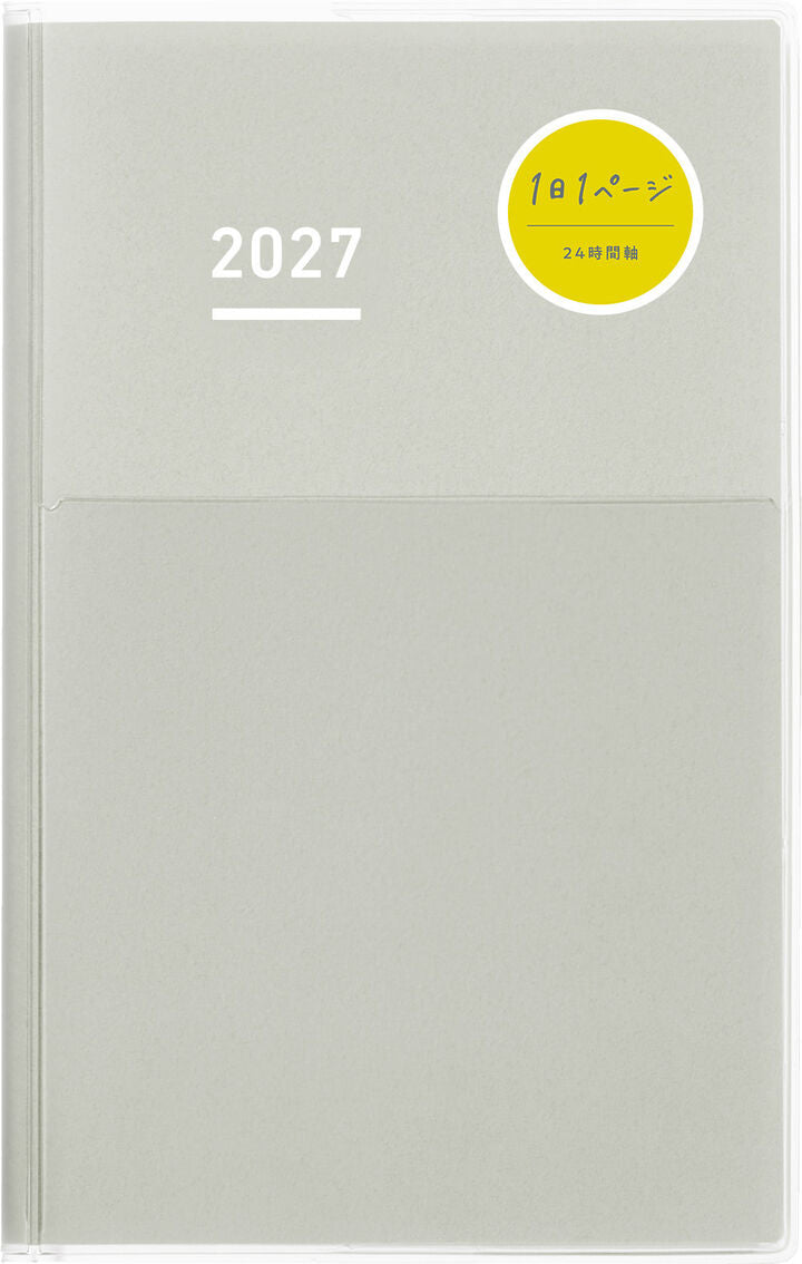 Kokuyo - Jibun Techo Days 2027 B6 Slim