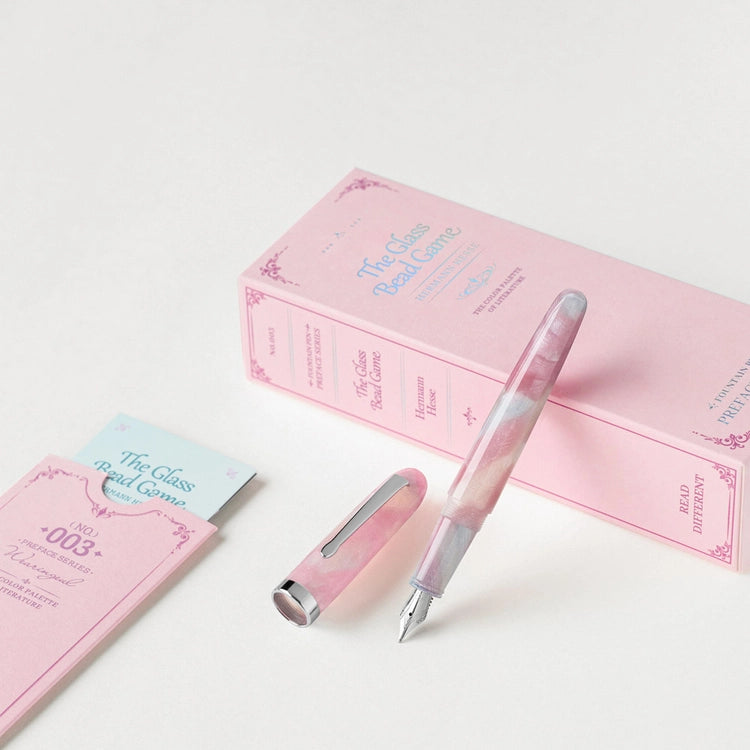 Wearingeul - Preface Series No.003 The Glass Bead Game Fountain Pen