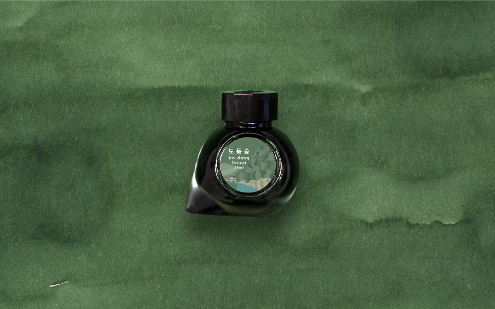 Colorverse - Do-dong Forest (Korea Special Series)