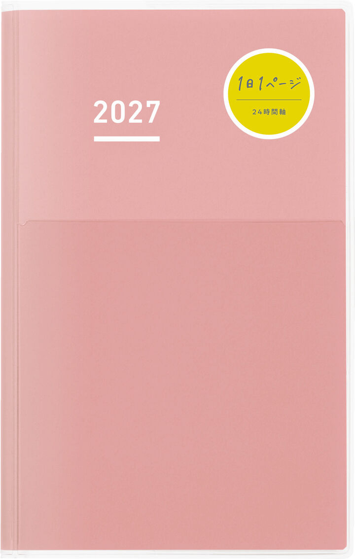 Kokuyo - Jibun Techo Days 2027 A5 Slim