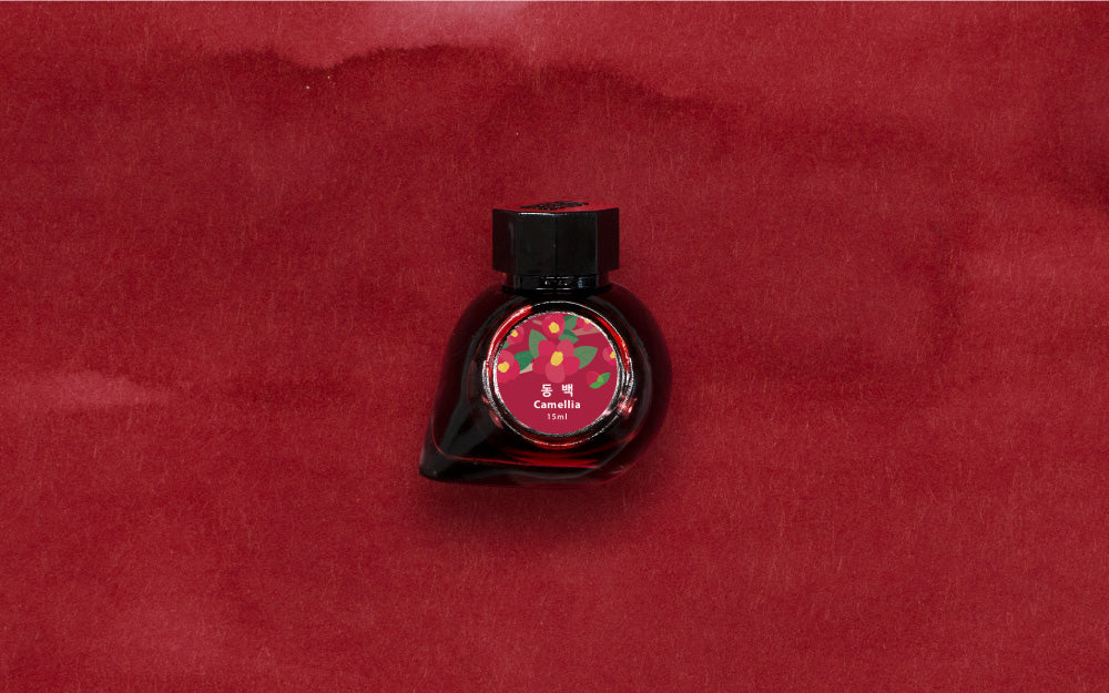 Colorverse - Camellia (Korea Special Series)