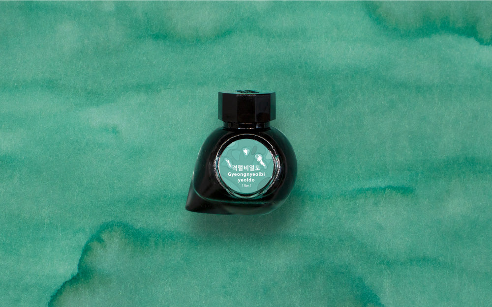 Colorverse - Gyeongnyeolbi-yeoldo (Korea Special Series)