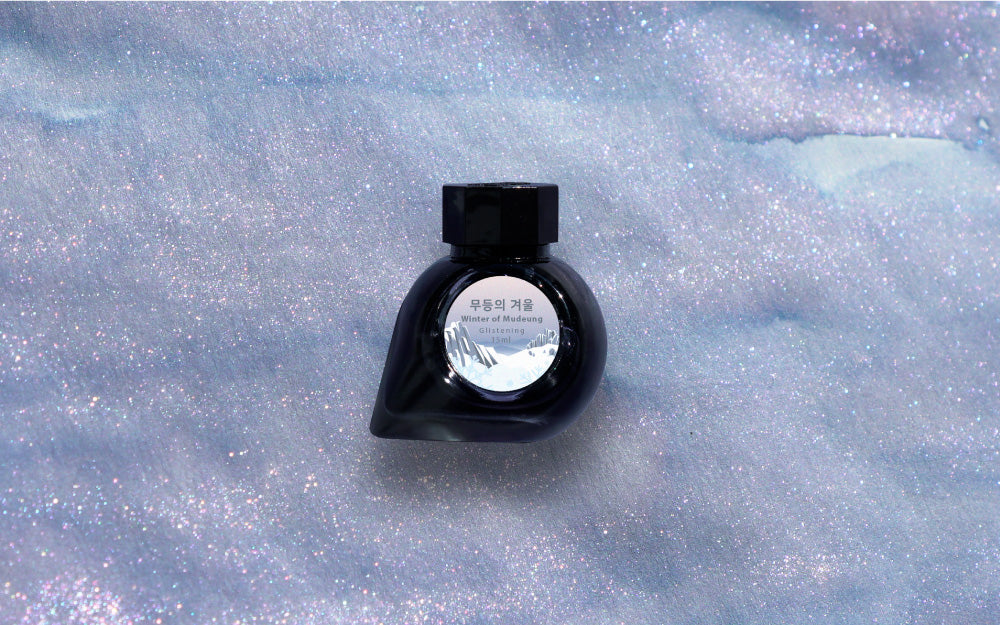 Colorverse - Winter of Mudeung (Korea Special Series)