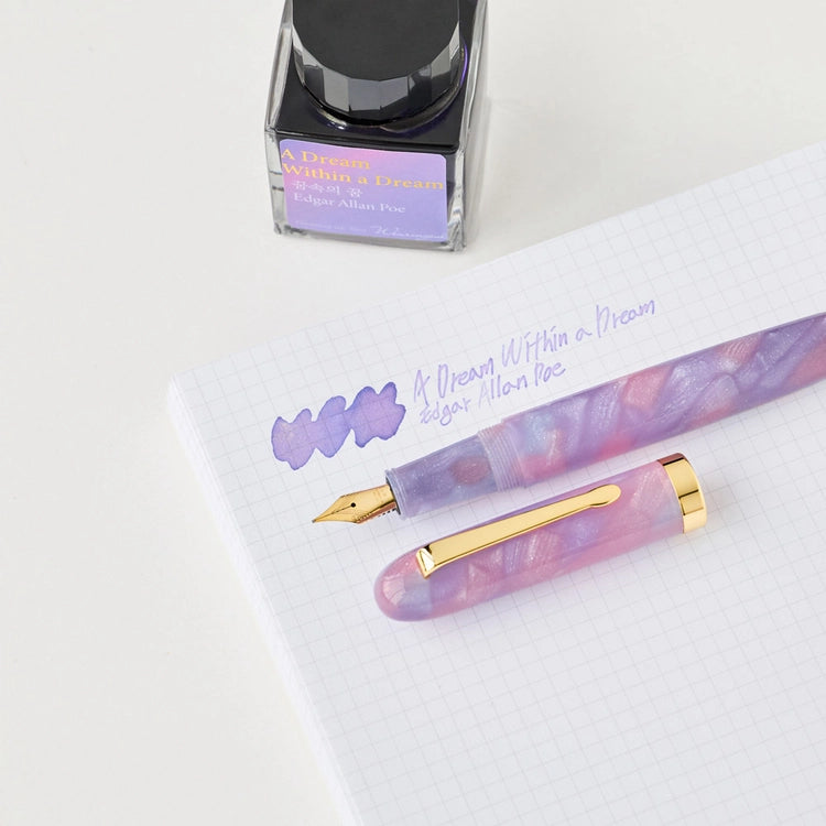 Wearingeul - Preface Series No.005 A Dream Within a Dream Fountain Pen