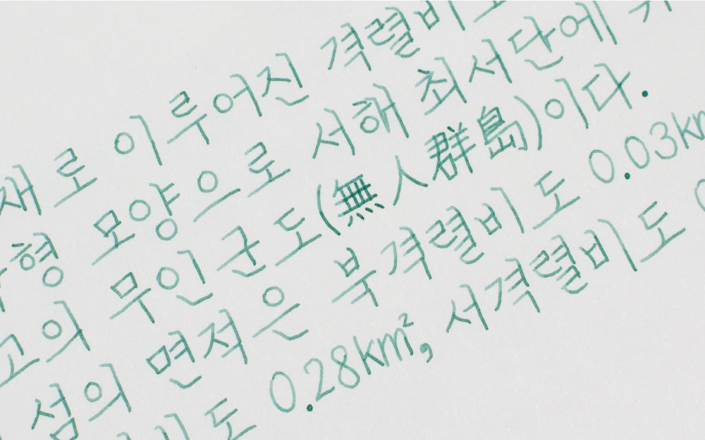 Colorverse - Gyeongnyeolbi-yeoldo (Korea Special Series)
