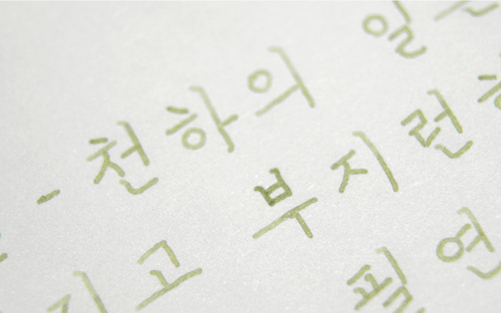 Colorverse - King's Road (Korea Special Series)