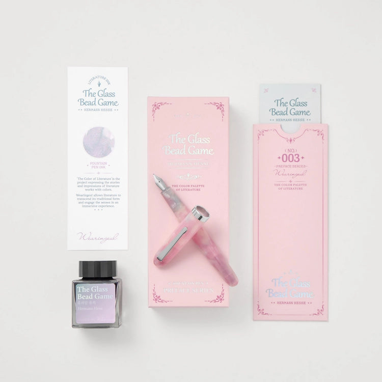 Wearingeul - Preface Series No.003 The Glass Bead Game Fountain Pen