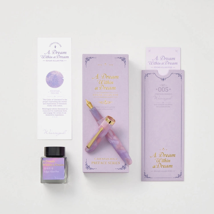 Wearingeul - Preface Series No.005 A Dream Within a Dream Fountain Pen