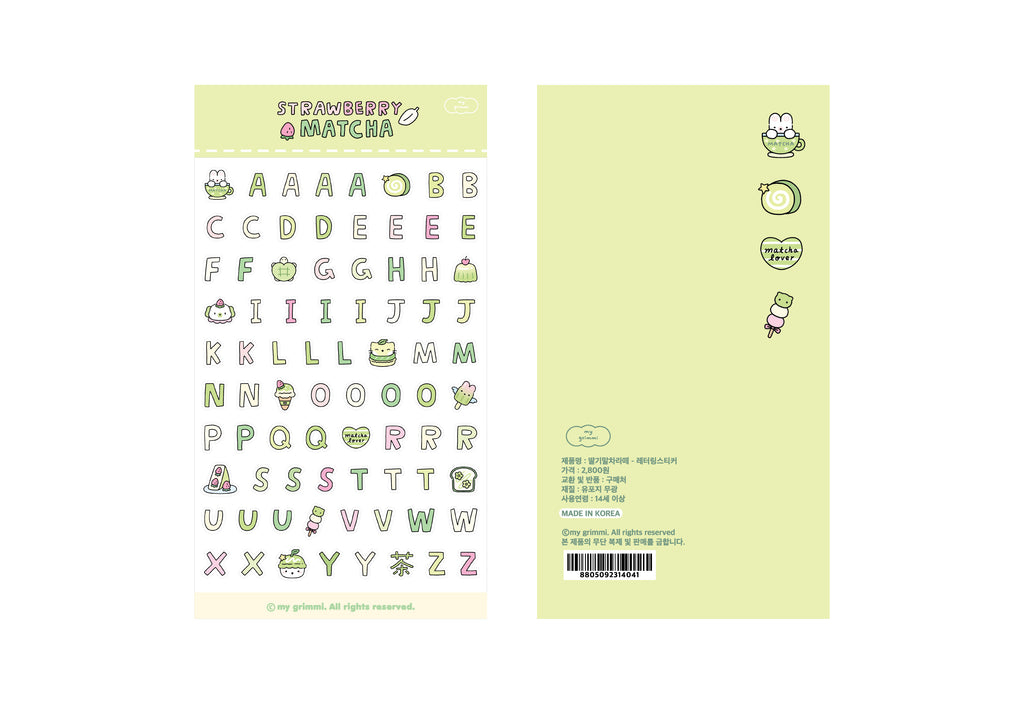 MyGrimmi - ABC Sticker Strawberry Matcha