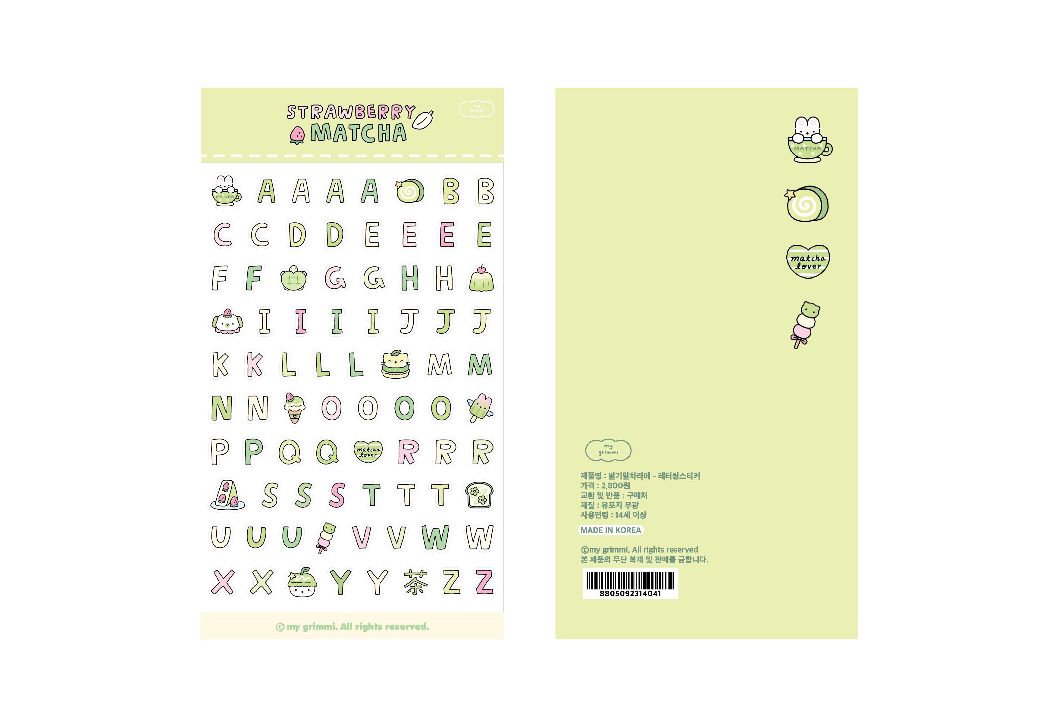 MyGrimmi - ABC Sticker Strawberry Matcha