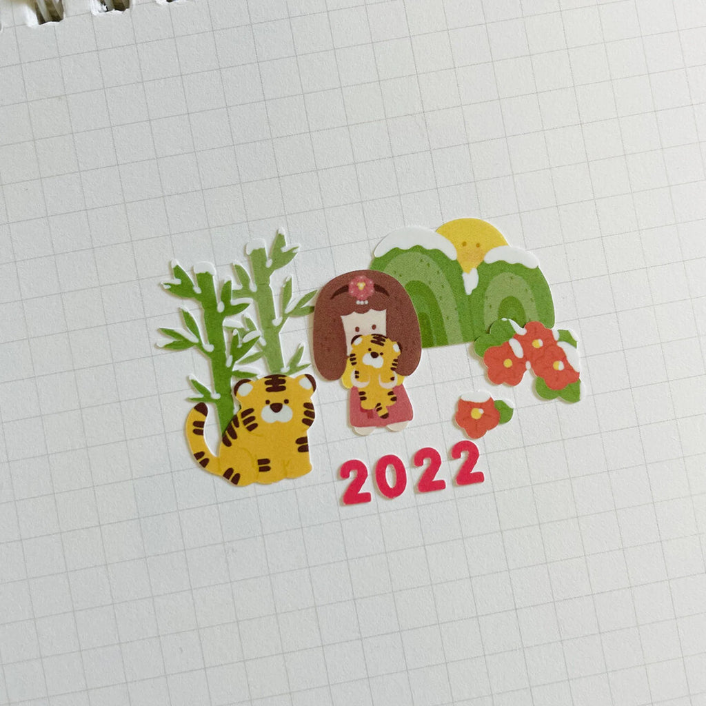 Eddur - Dduna New Year Deco Sticker Sheet