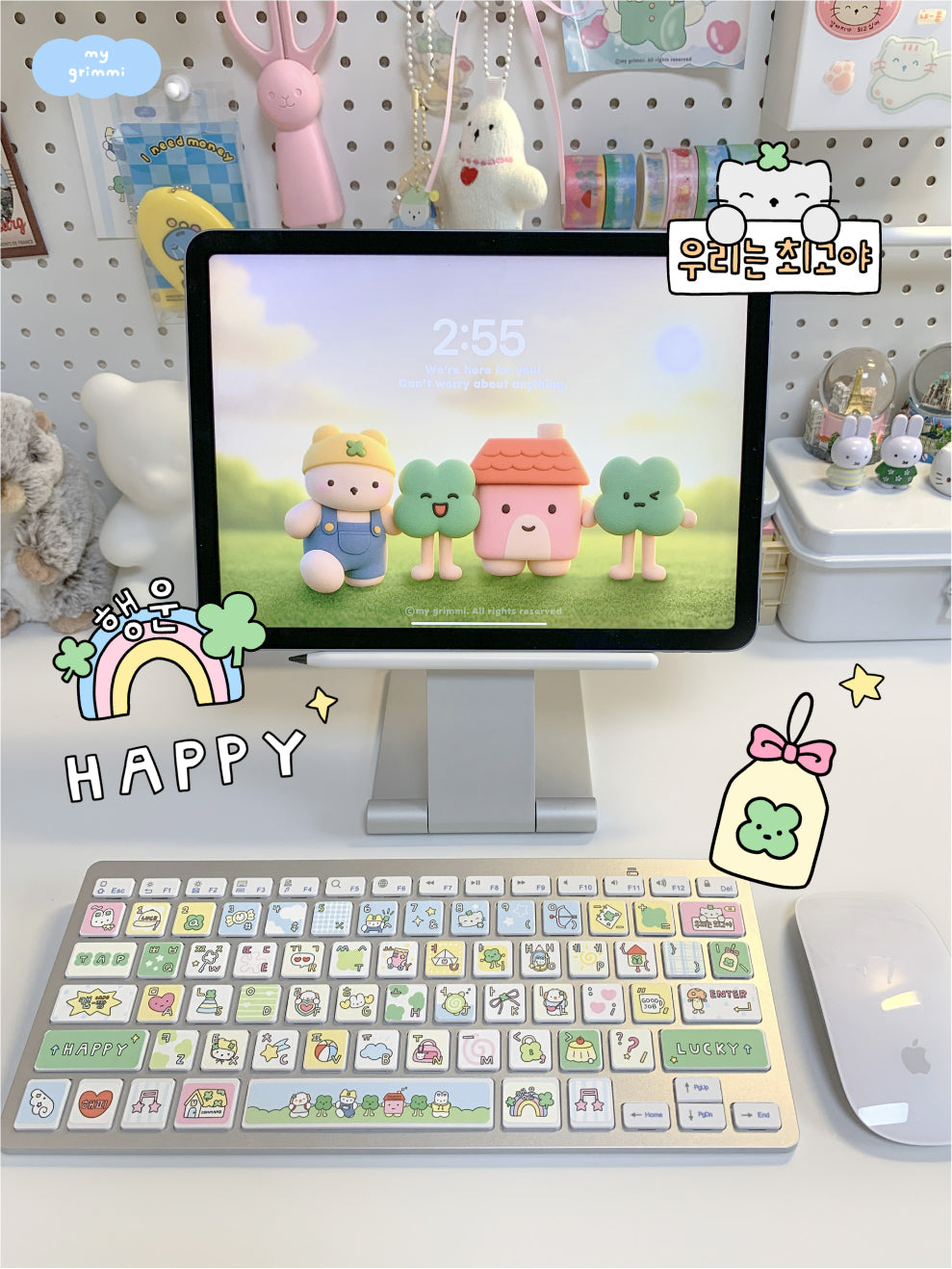 MyGrimmi - Happy Lucky Keyboard Sticker