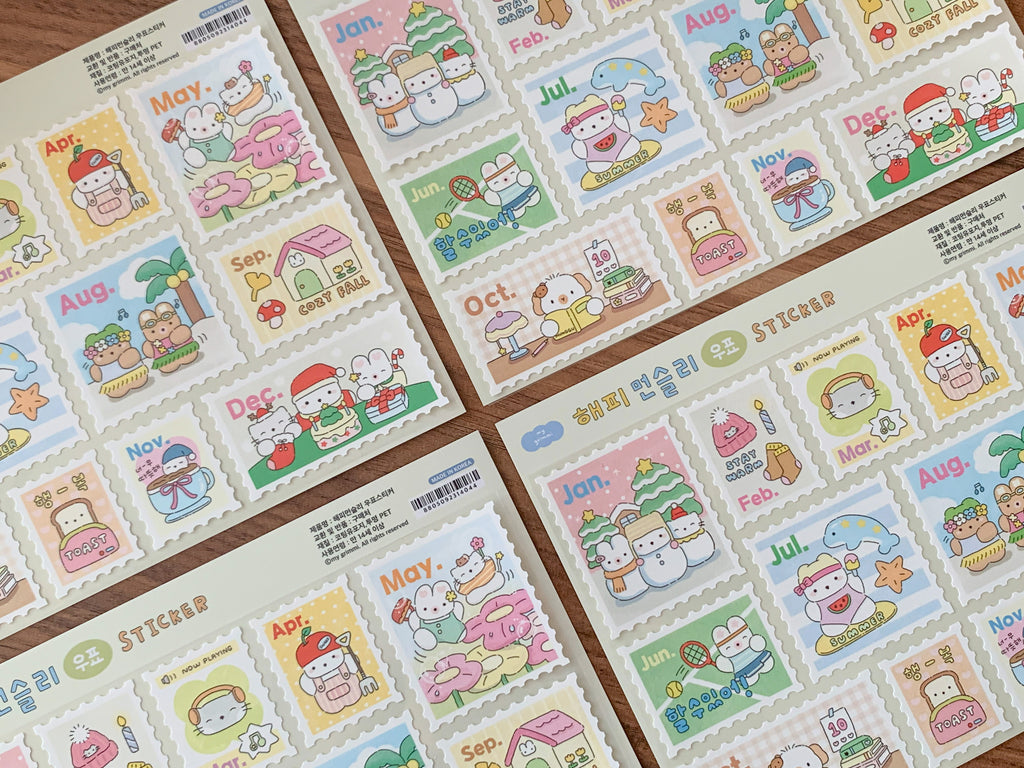 MyGrimmi - Happy Month