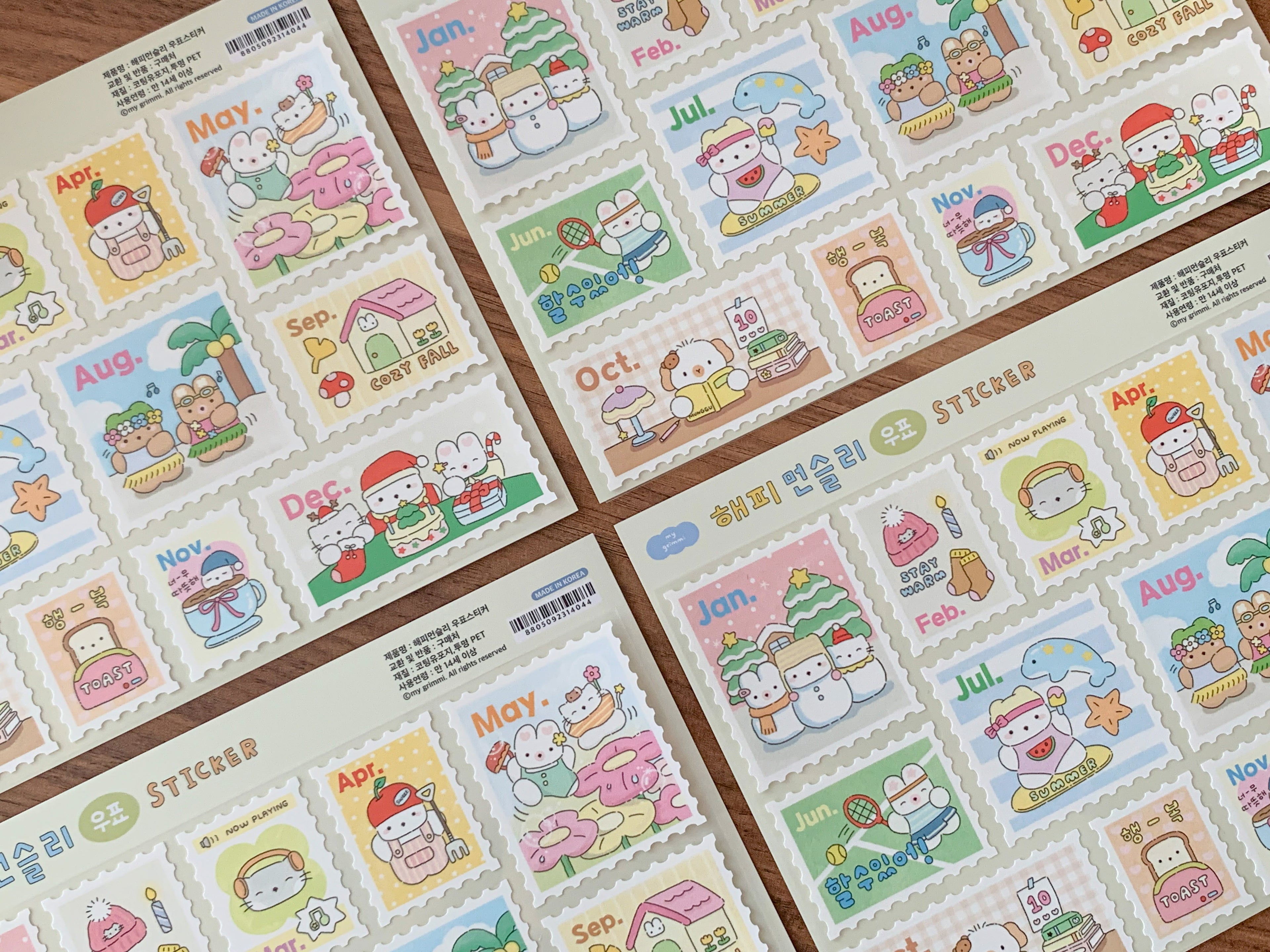 MyGrimmi - Happy Month