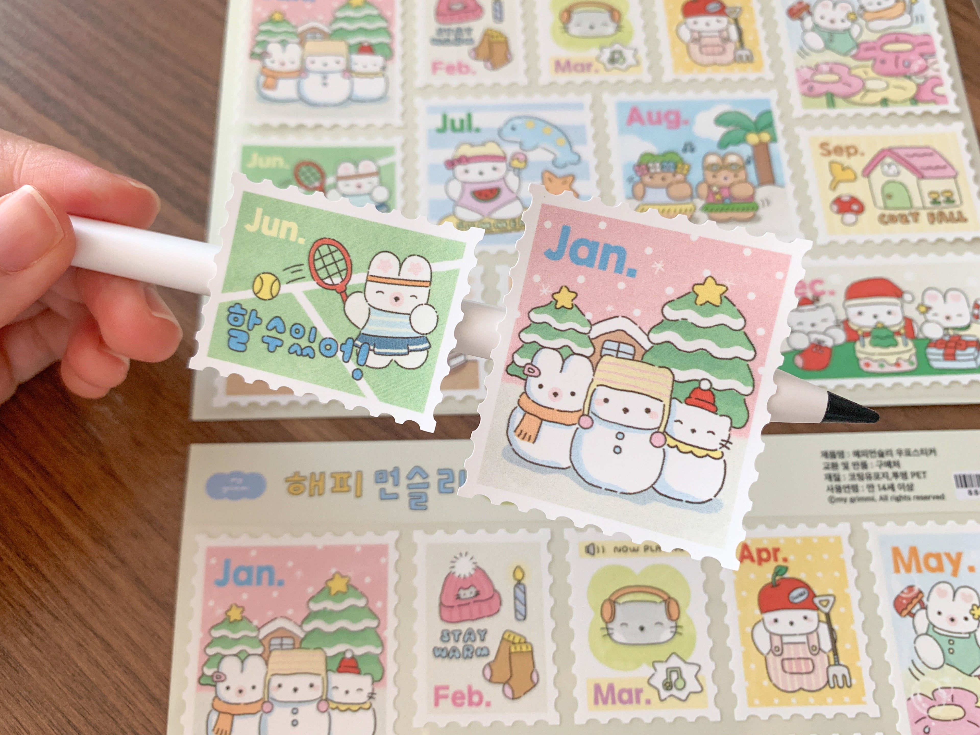 MyGrimmi - Happy Month