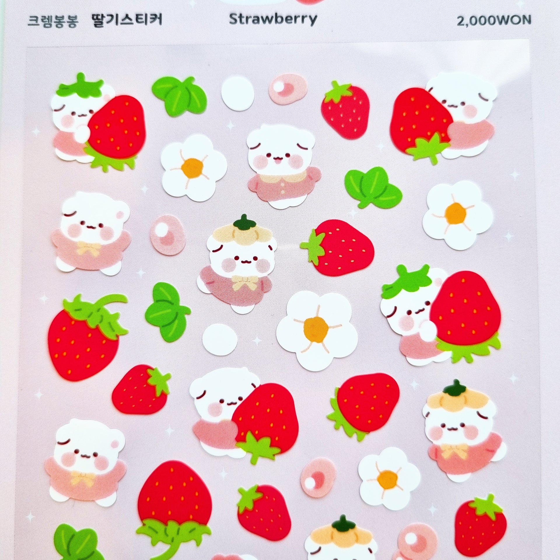 Mousse - Strawberry Sticker Sheet