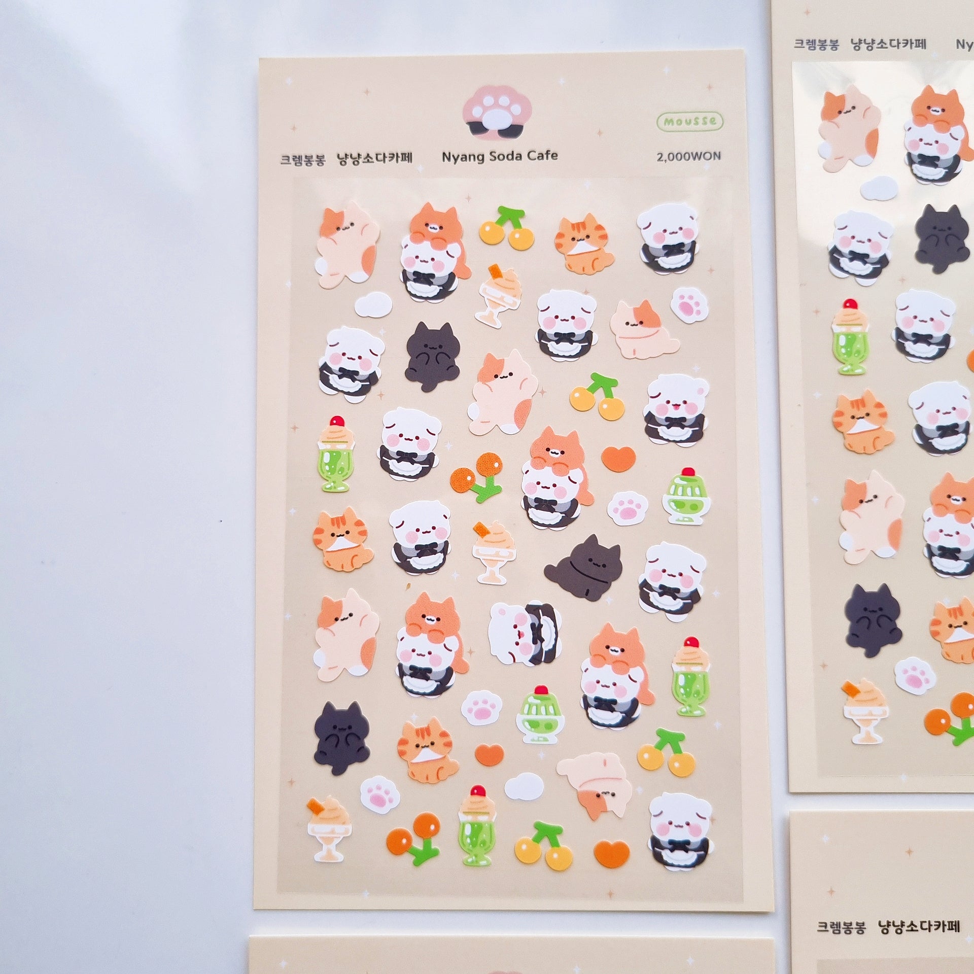 Mousse - Nyang Nyang Sticker Sheet