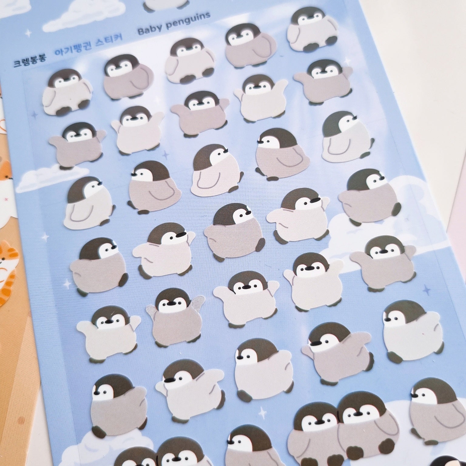 Mousse - Penguin Sticker Sheet