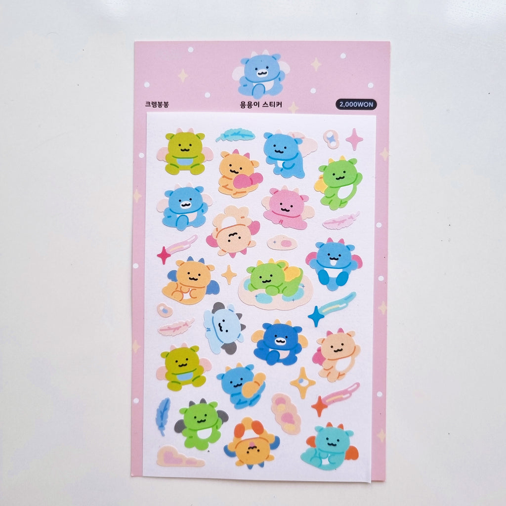 Mousse - Litte Dragon Sticker Sheet