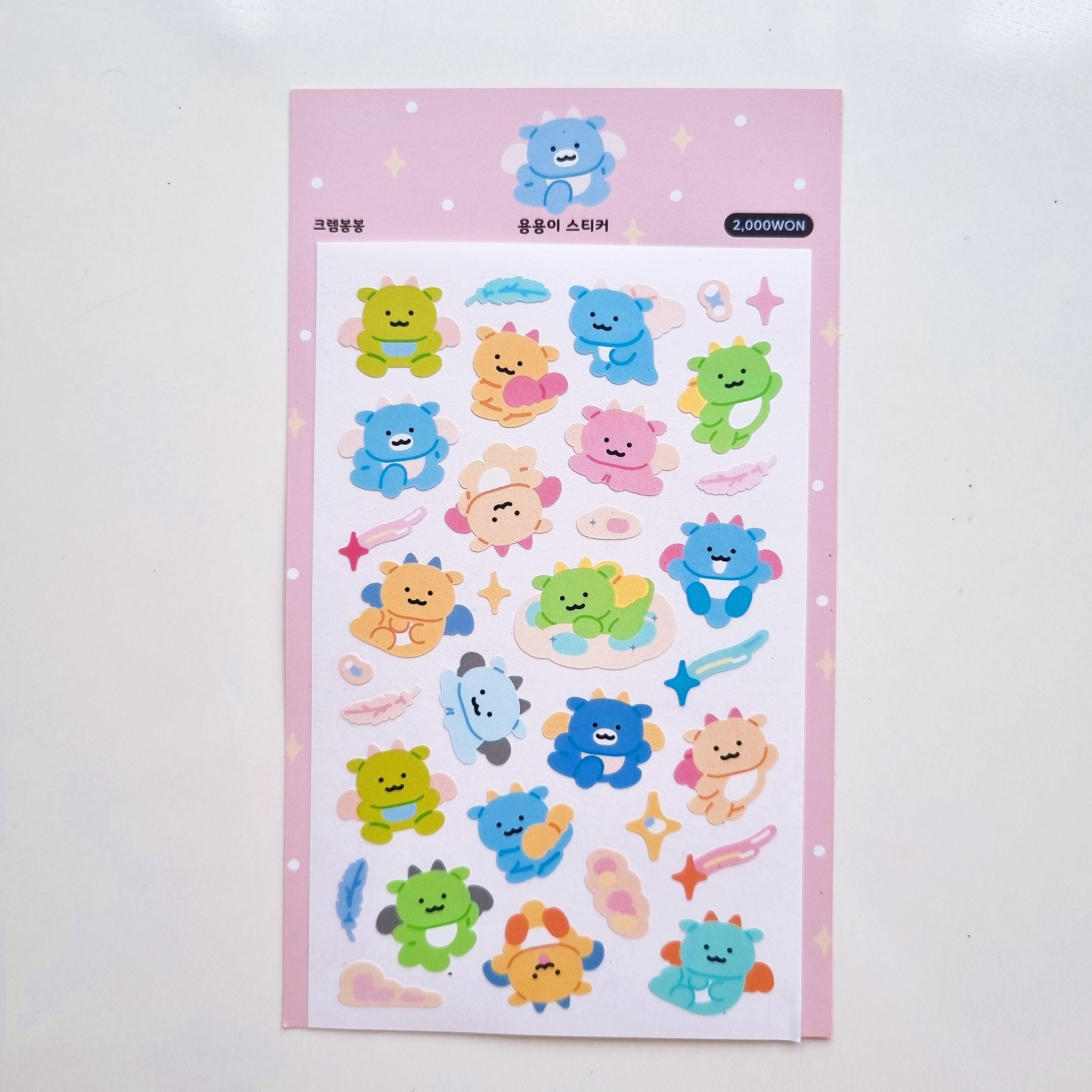 Mousse - Litte Dragon Sticker Sheet