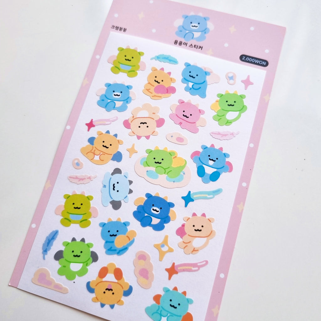 Mousse - Litte Dragon Sticker Sheet