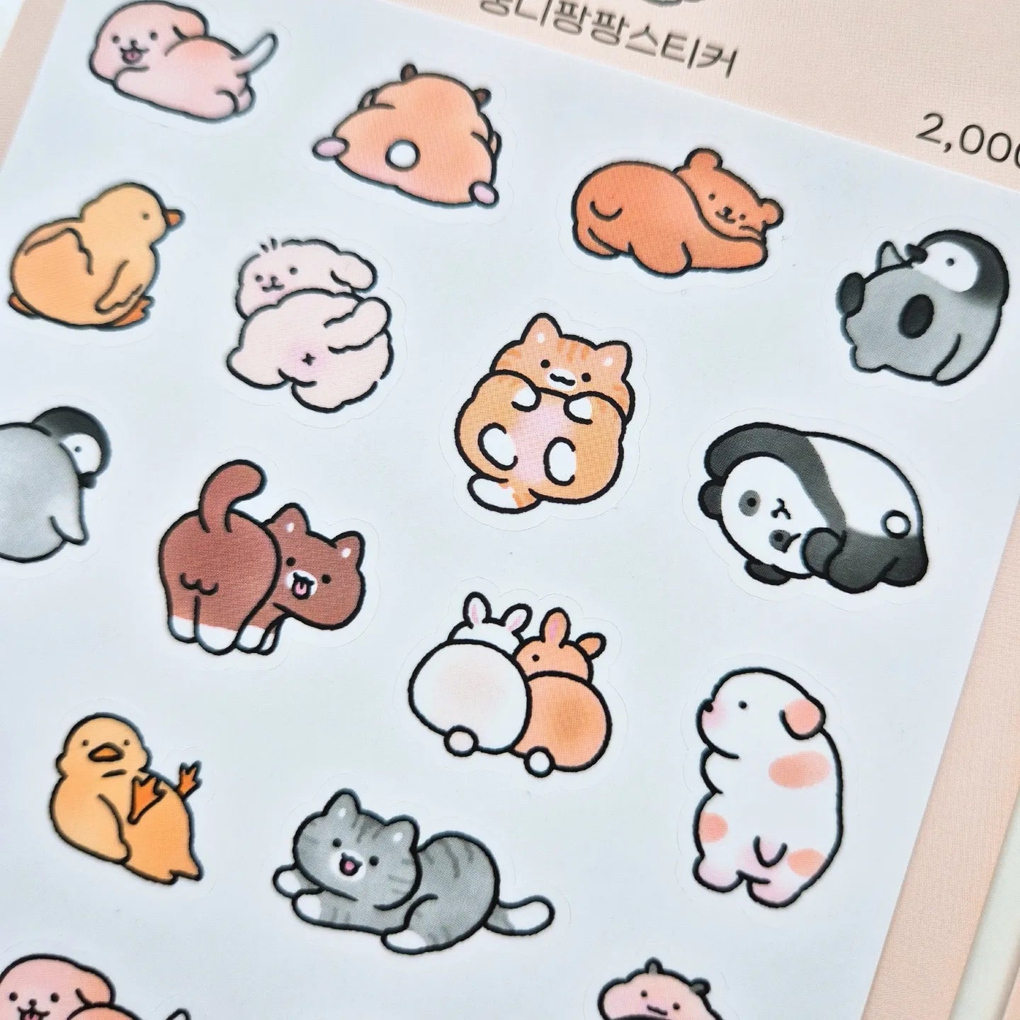 Mousse - Butt Pat Sticker Sheet