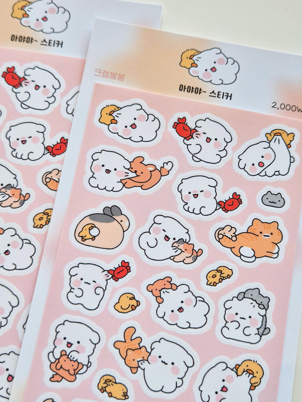 Mousse - Ayaya Sticker Sheet