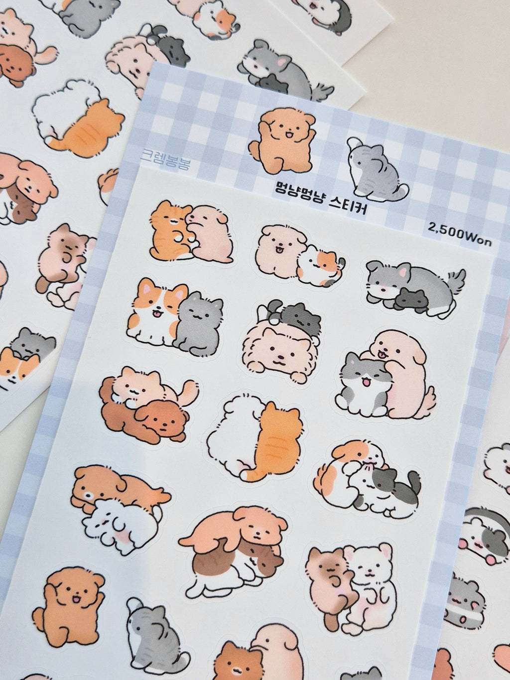 Mousse - Puppy and Cat Sticker Sheet