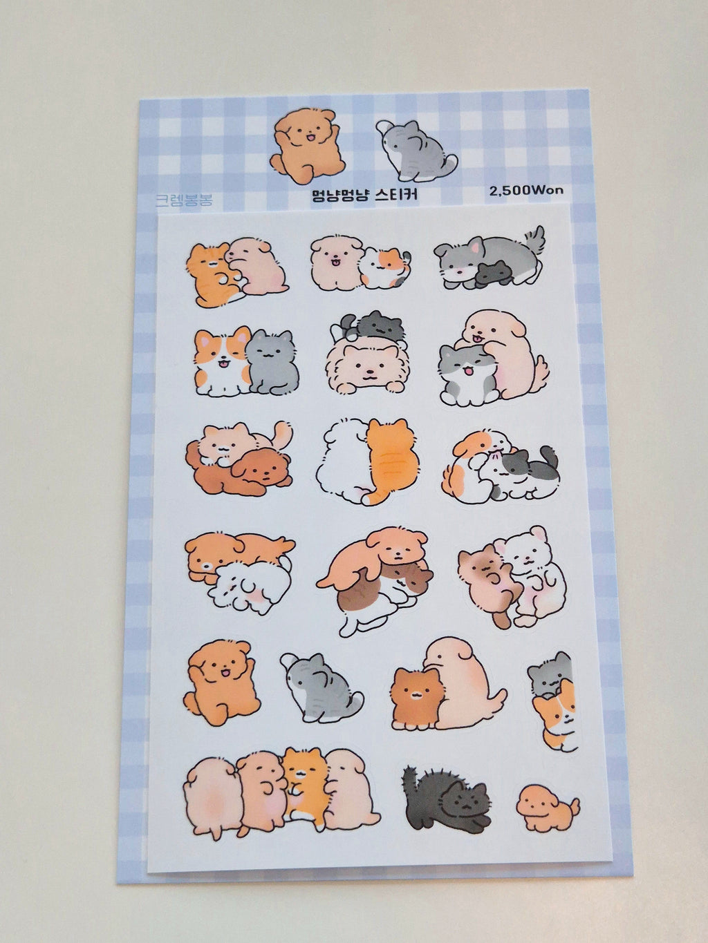 Mousse - Puppy and Cat Sticker Sheet
