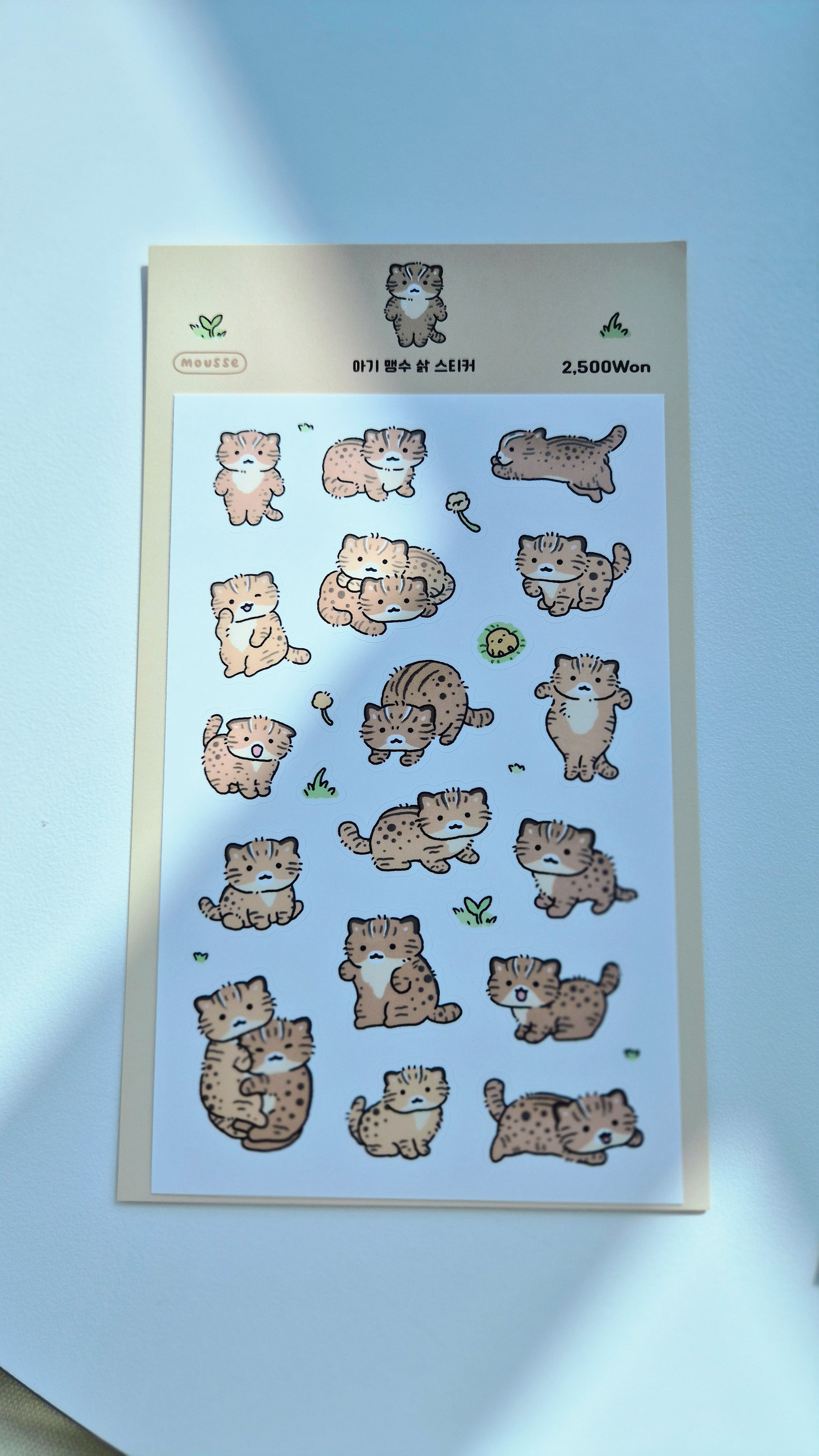 Mousse - Leopard Cat Sticker Sheet