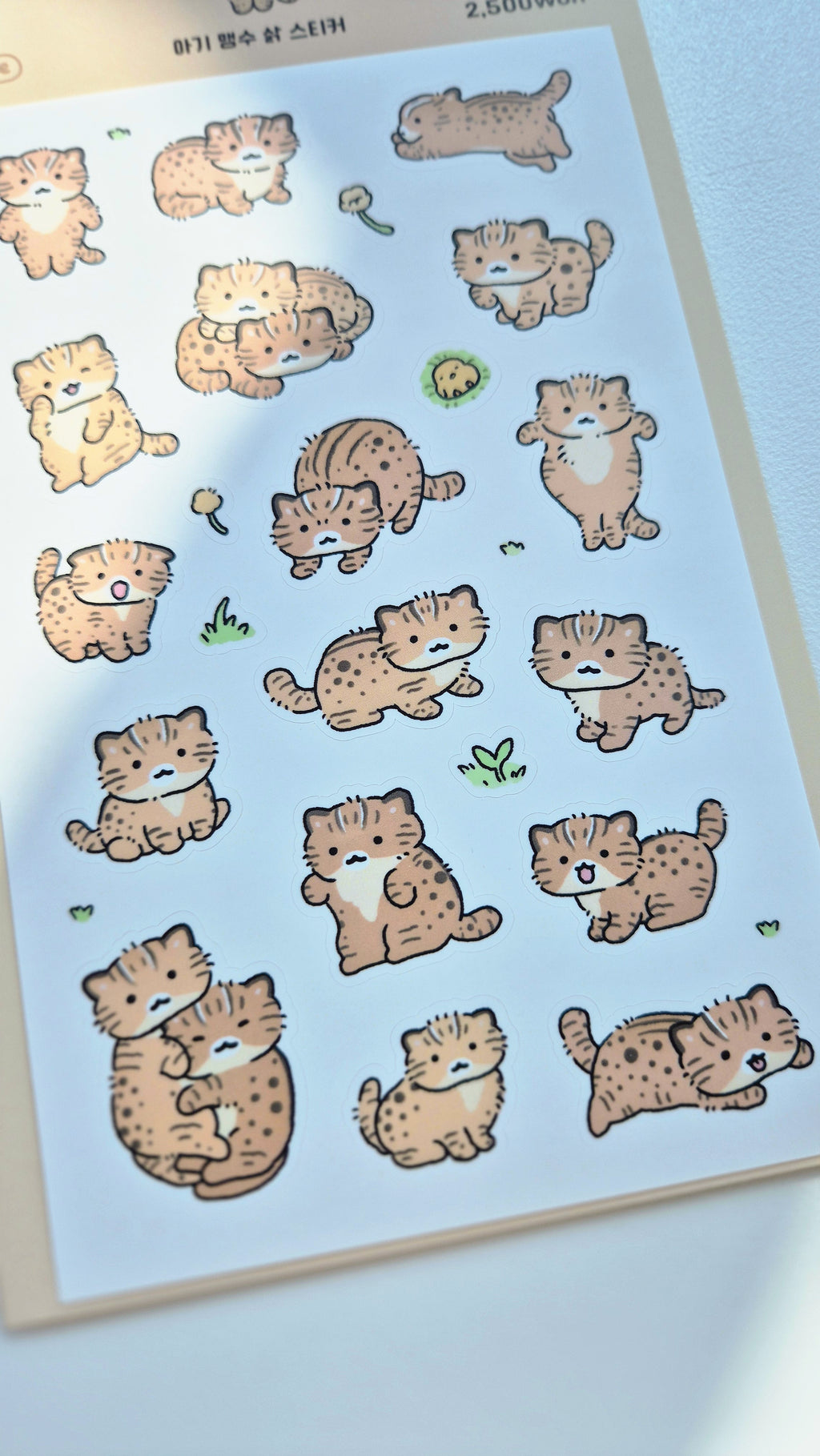 Mousse - Leopard Cat Sticker Sheet
