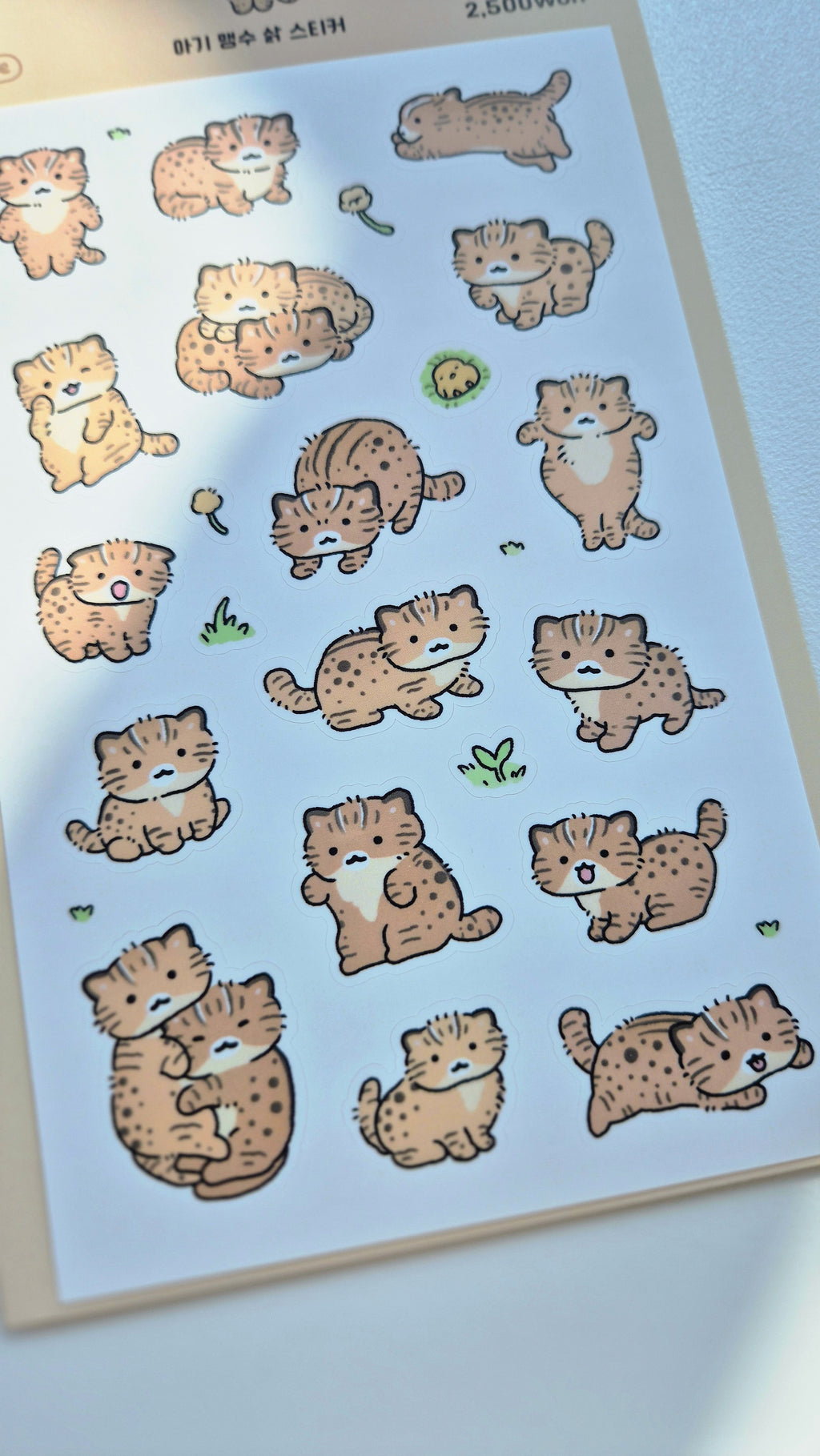 Mousse - Leopard Cat Sticker Sheet
