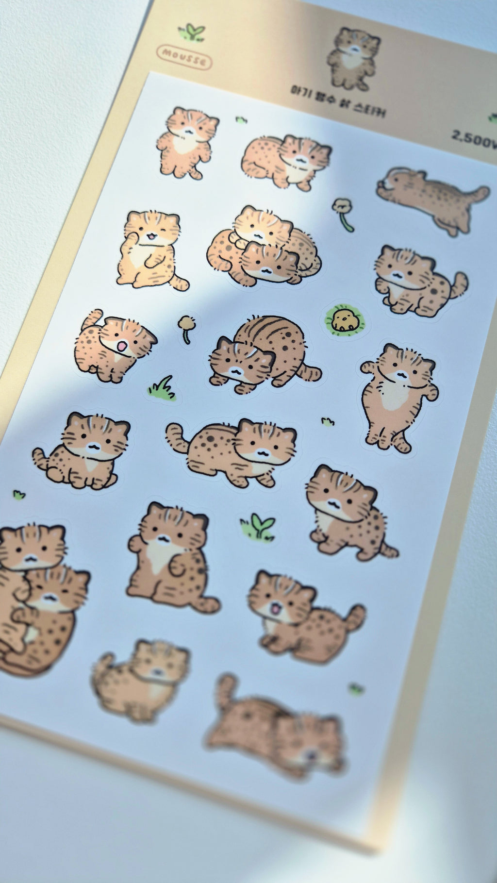 Mousse - Leopard Cat Sticker Sheet