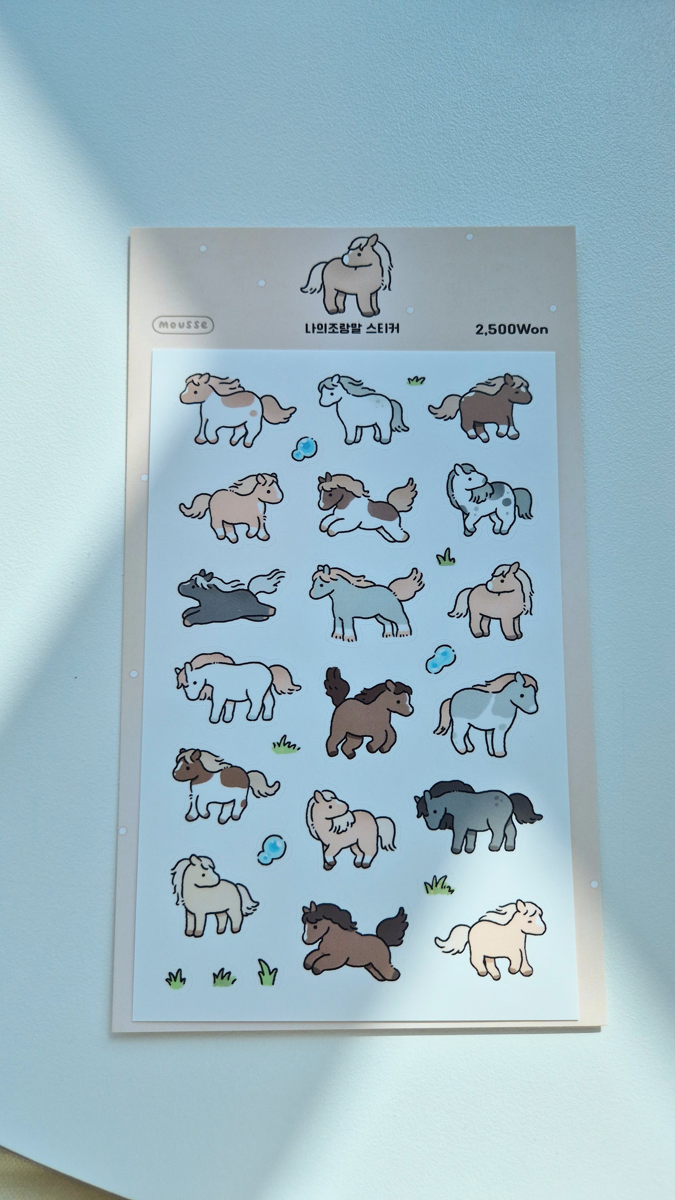 Mousse - My Little Pony Sticker Sheet