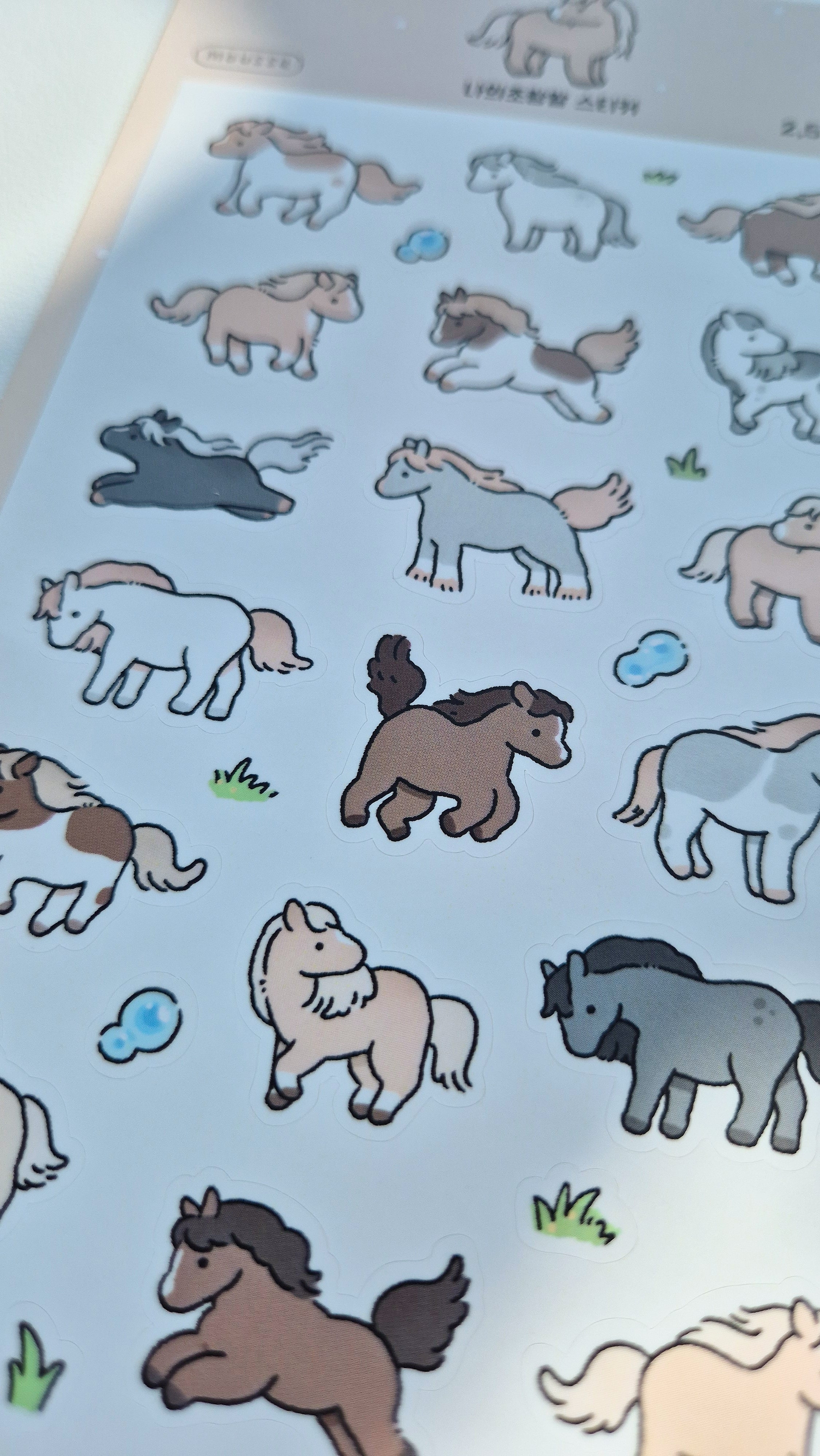 Mousse - My Little Pony Sticker Sheet