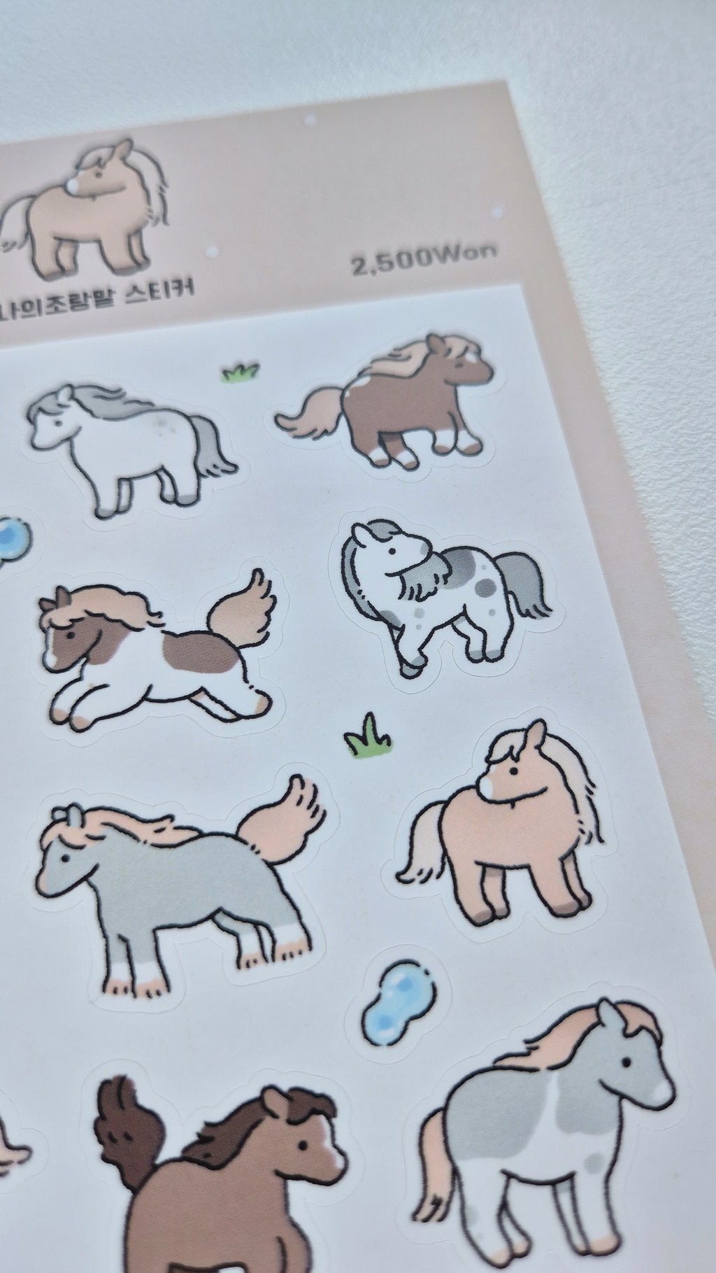 Mousse - My Little Pony Sticker Sheet