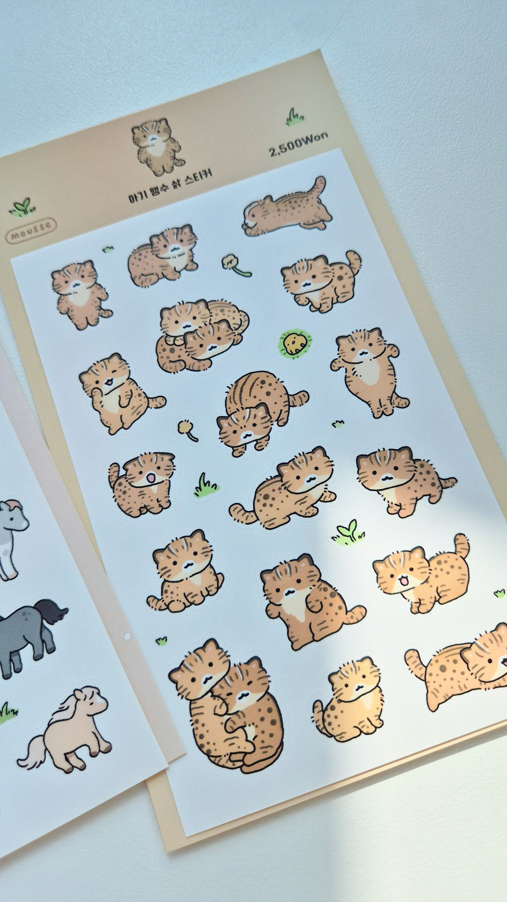 Mousse - Leopard Cat Sticker Sheet