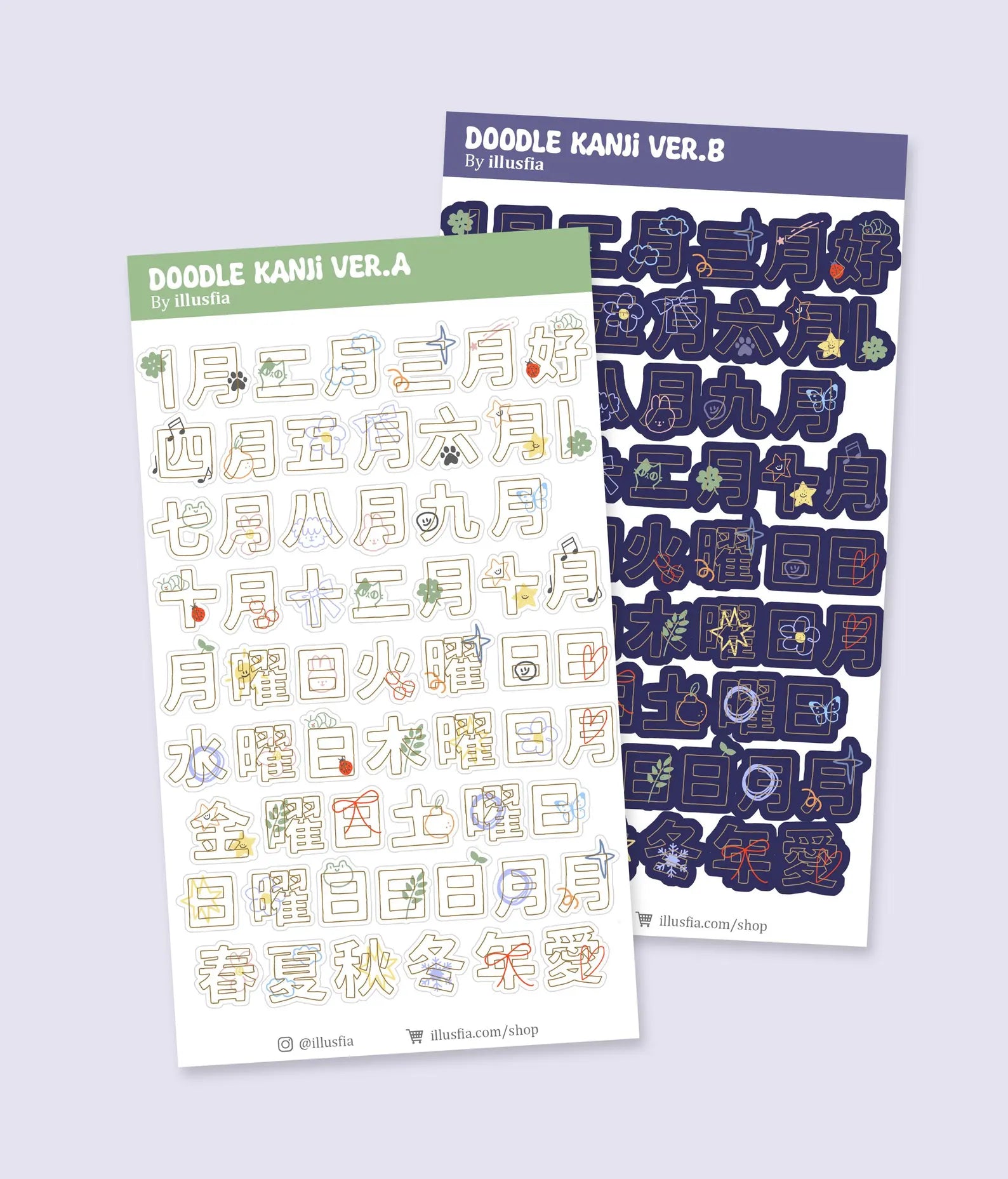 Illusfia - Doodle Japanese Kanji Sticker Sheet