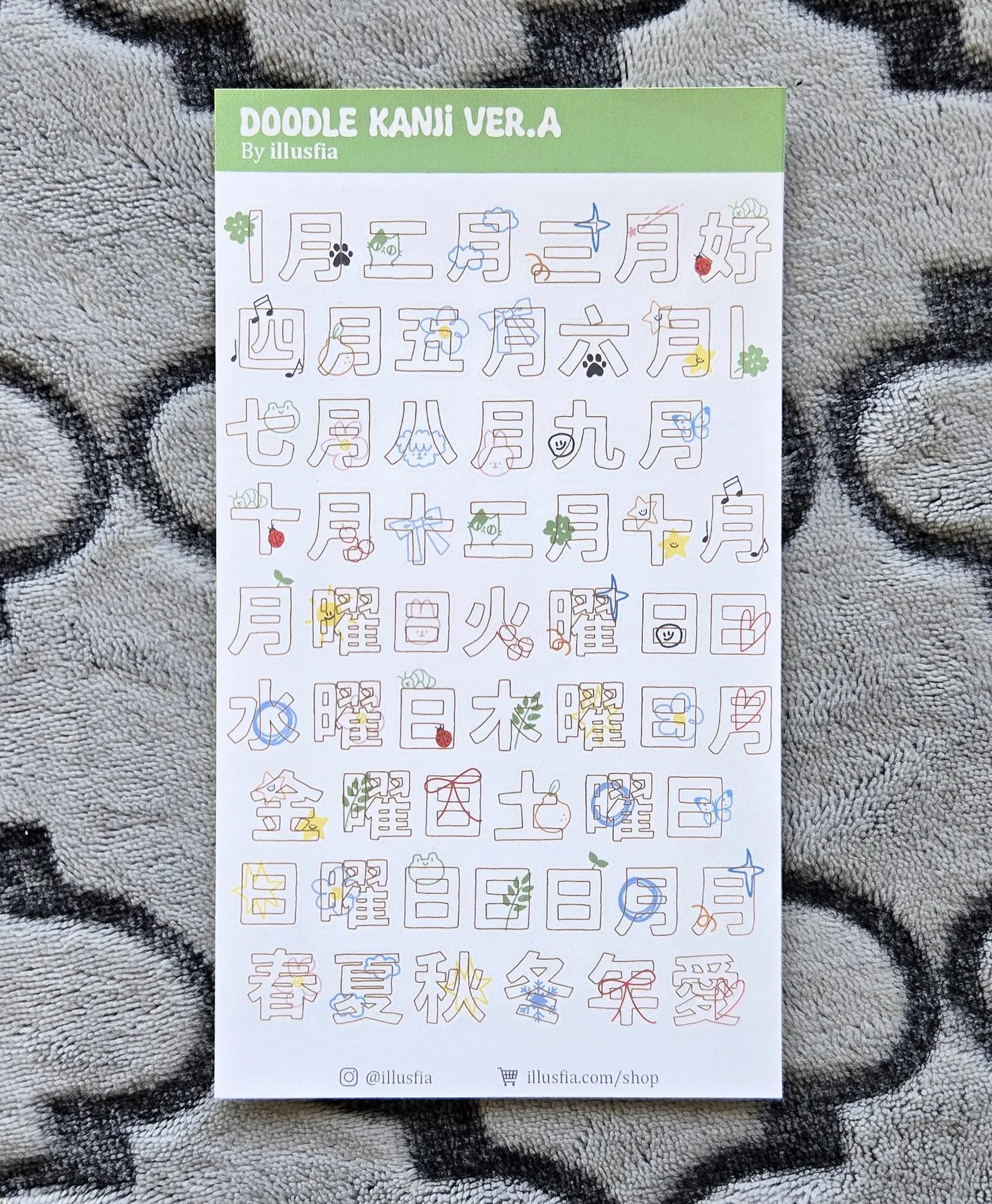 Illusfia - Doodle Japanese Kanji Sticker Sheet