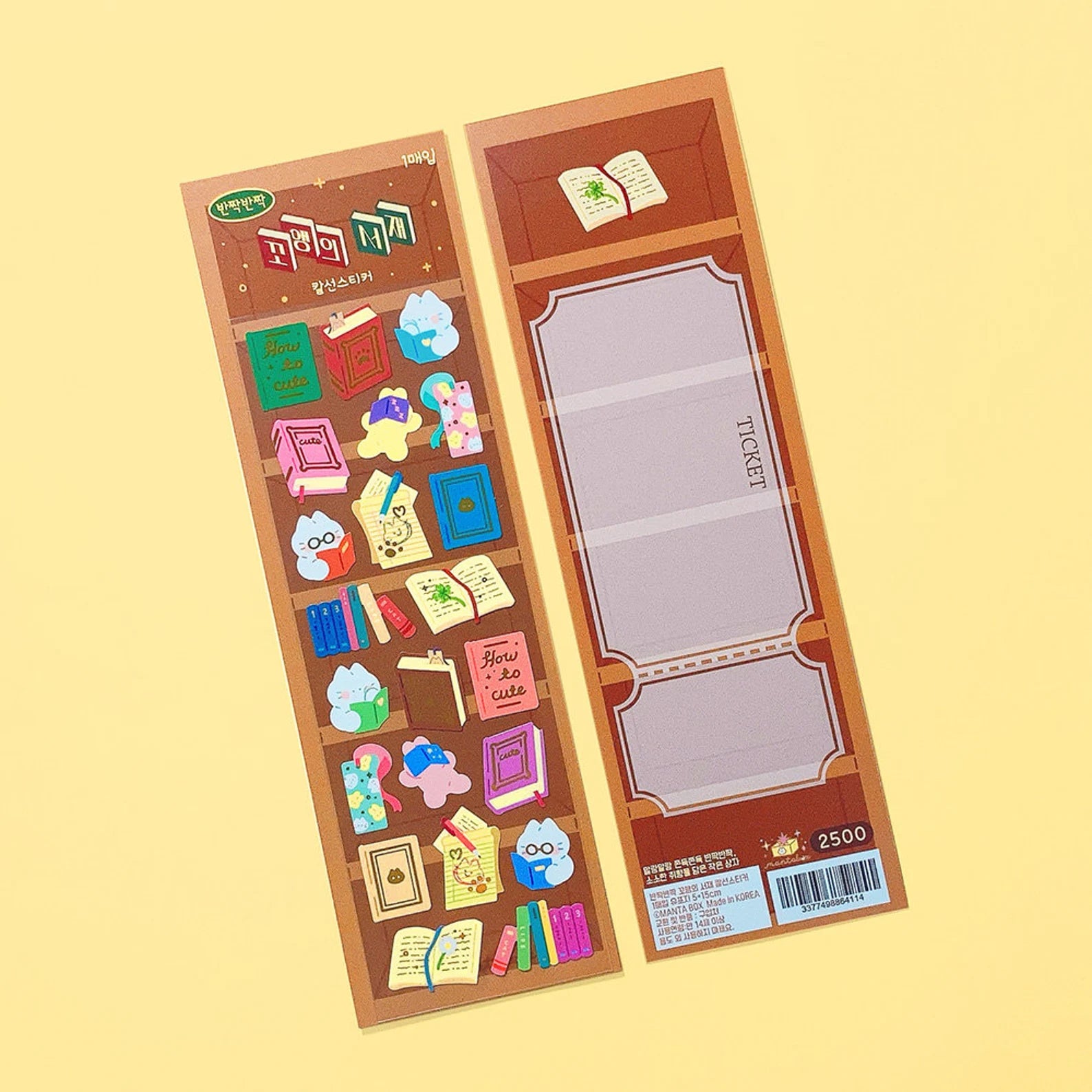 Mantabox - Kitten's Study Deco Sticker Sheet