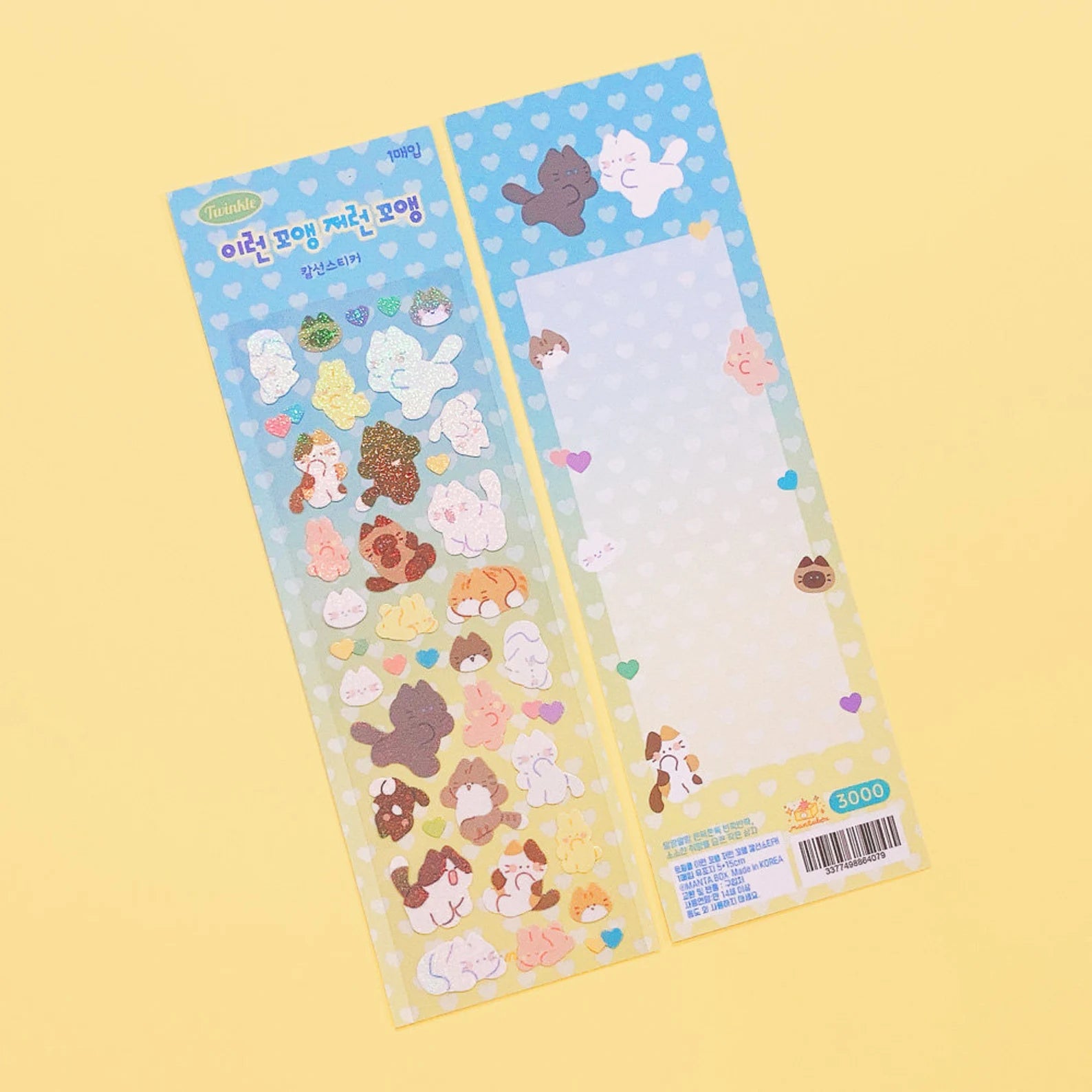 Mantabox - Various Kitten Deco Sticker Sheet