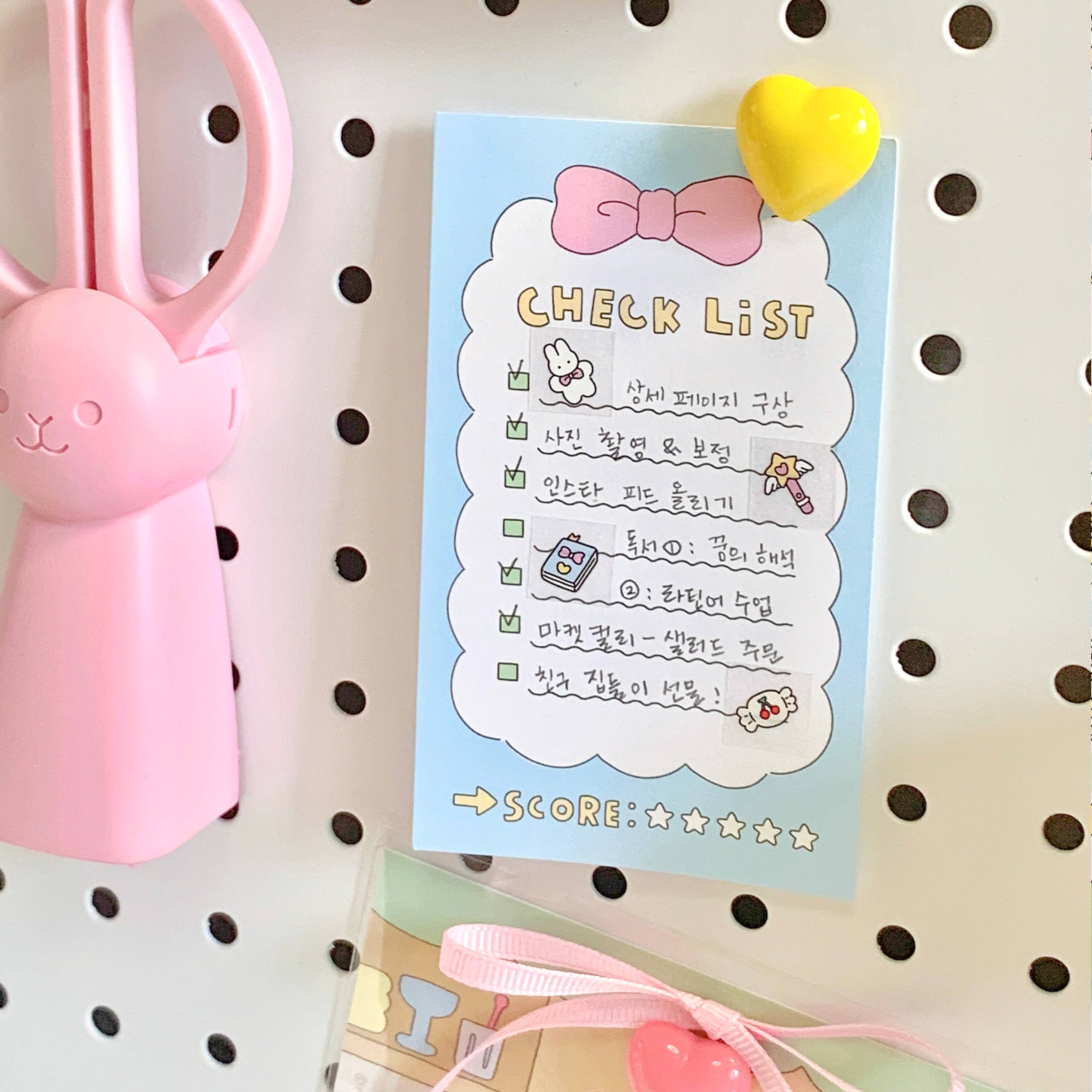 MyGrimmi - Cloud Checklist Notepad