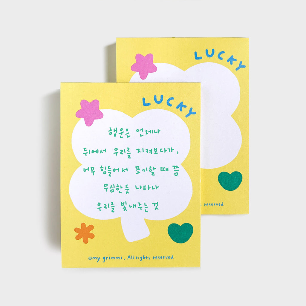 MyGrimmi - Lucky Clover Notepad