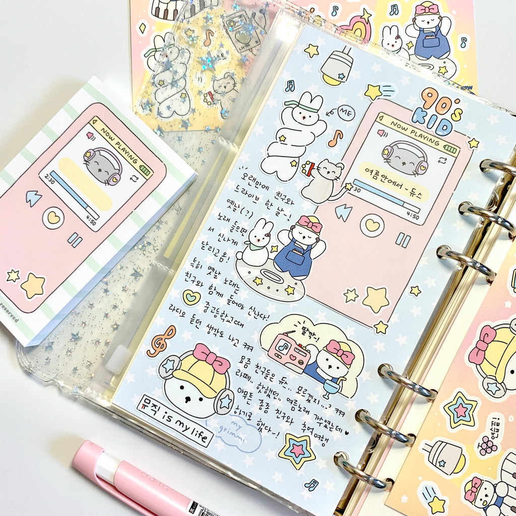 MyGrimmi - Today's Playlist Notepad