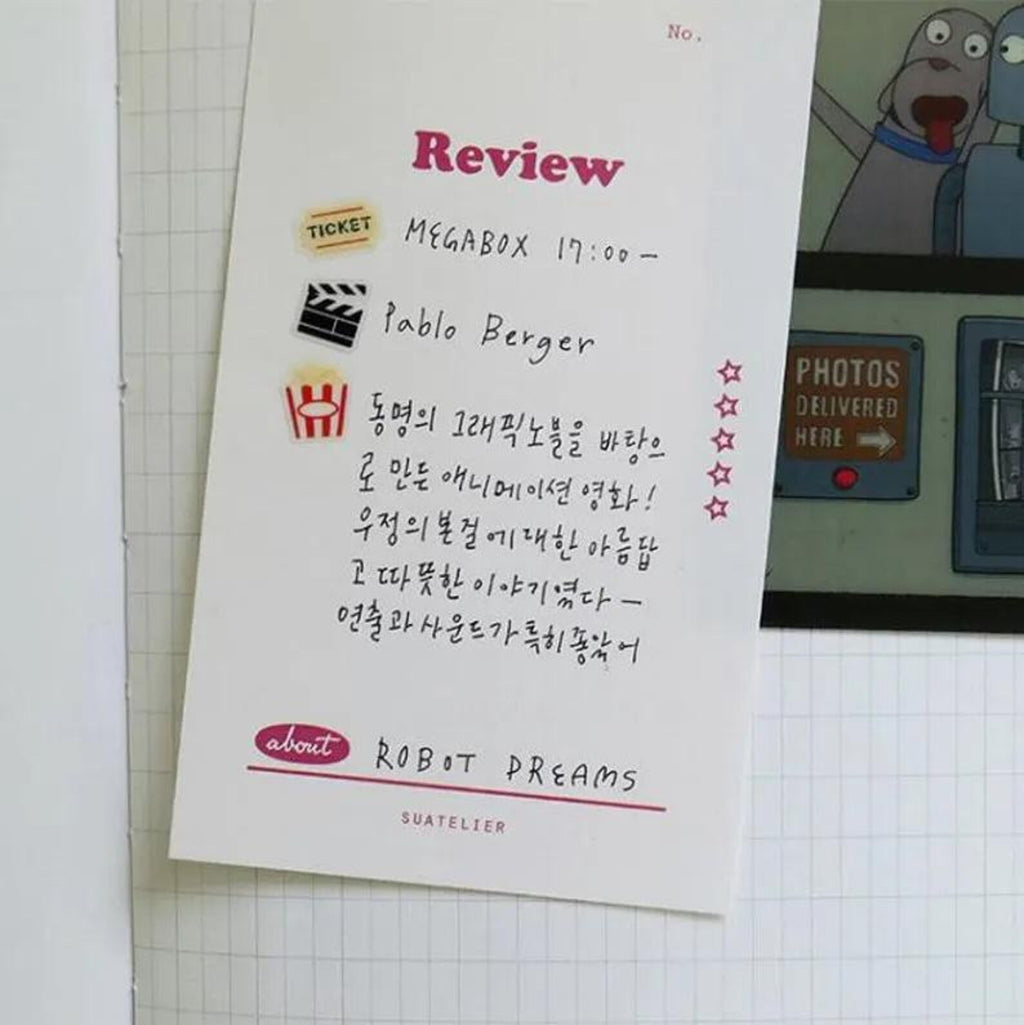 Suatelier - Movie Theater Deco Sticker Sheet