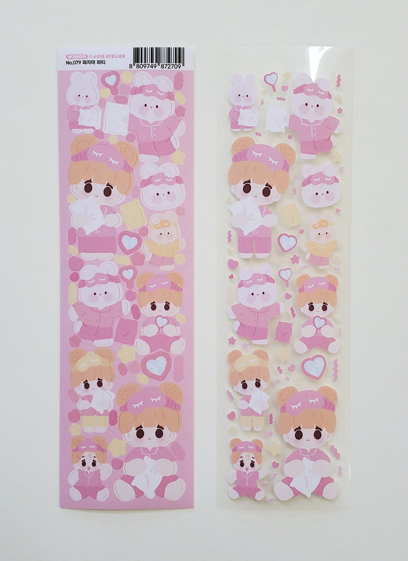 Joie Atelier - Pajama Party Deco Sticker Sheet