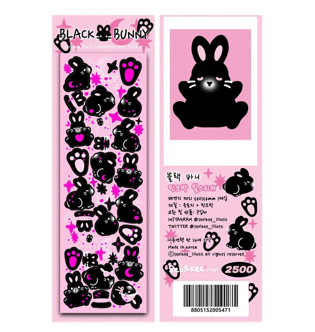 Seolkee Illust - Black Bunny Deco Sticker Sheet