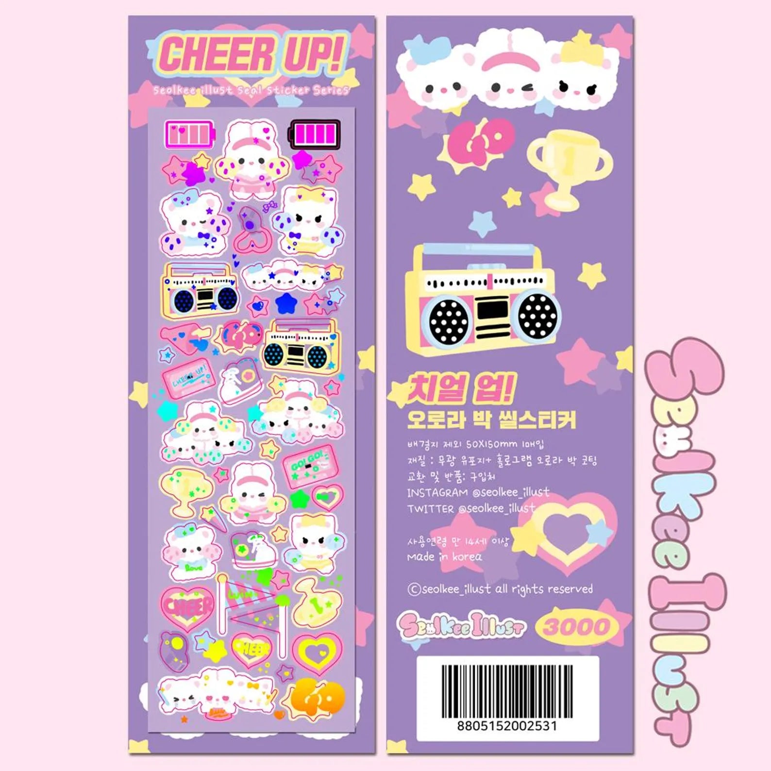 Seolkee Illust - Cheer Up Deco Sticker Sheet