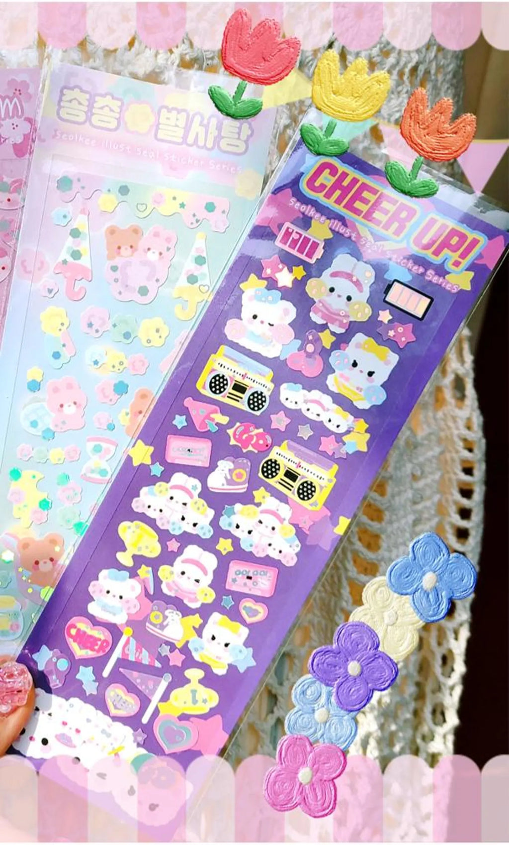 Seolkee Illust - Cheer Up Deco Sticker Sheet