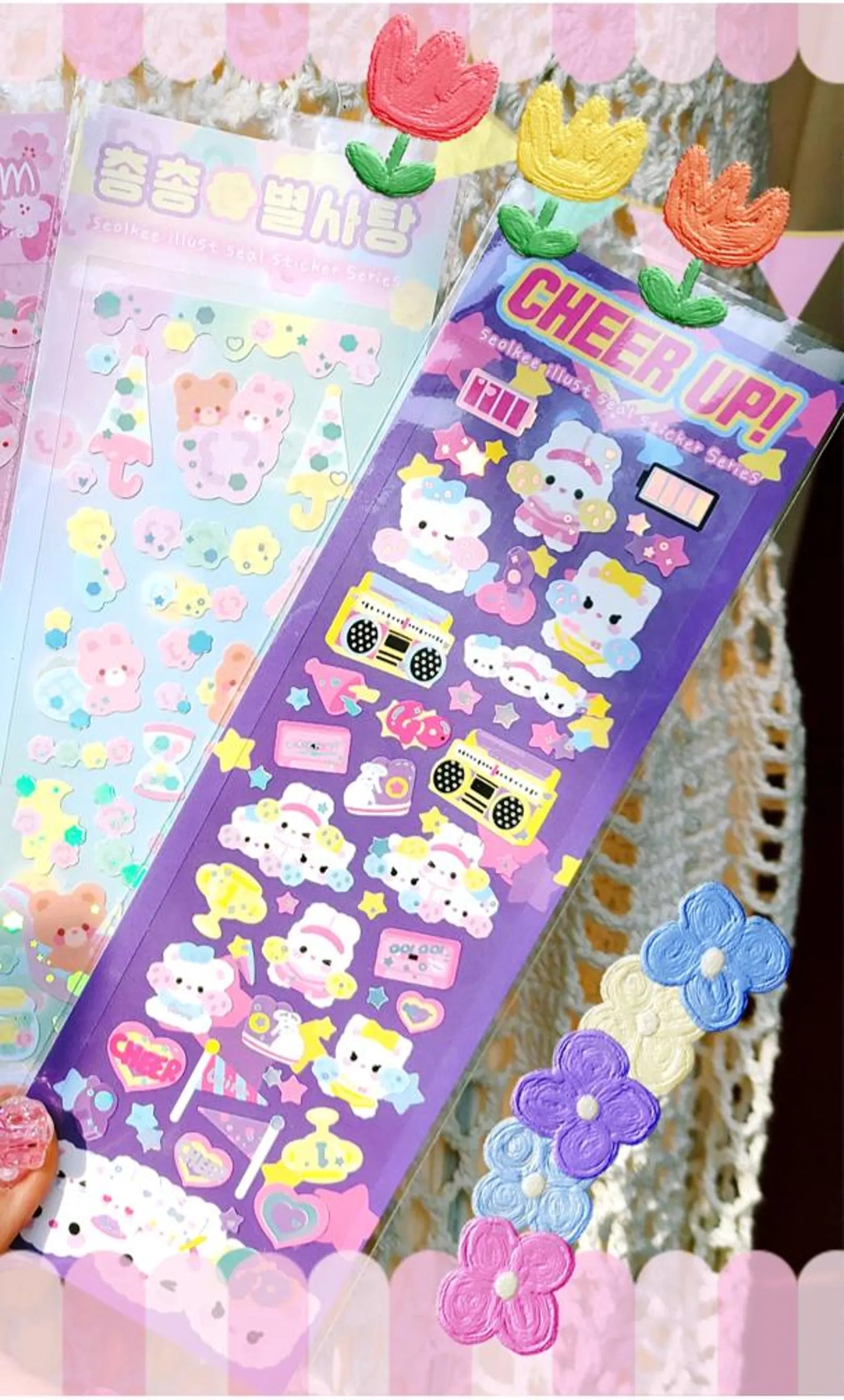 Seolkee Illust - Cheer Up Deco Sticker Sheet